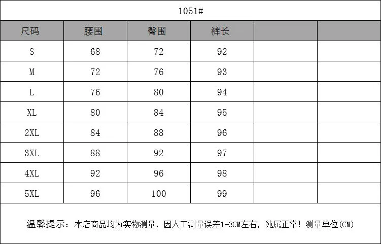 Popular Europe Women Trendy Casual Slim Look Fitted Stretchable Pants