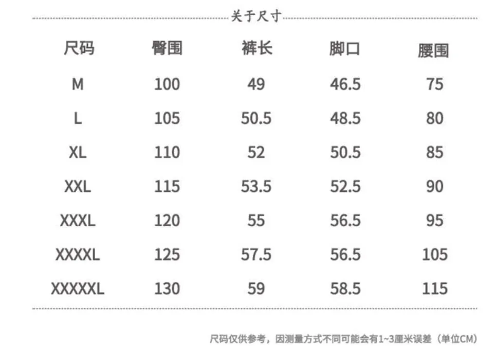 Summer Men Shorts Bermuda INS Loose Plus Size Casual Korean Trendy Cargo Pants Bermuda Shorts
