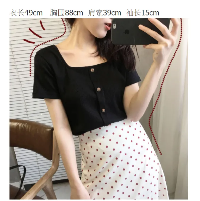 Vintage Square Neck INS Short Sleeve T-Shirt Women Summer Western Feminine Niche Short Slim Look Tops Outerwear